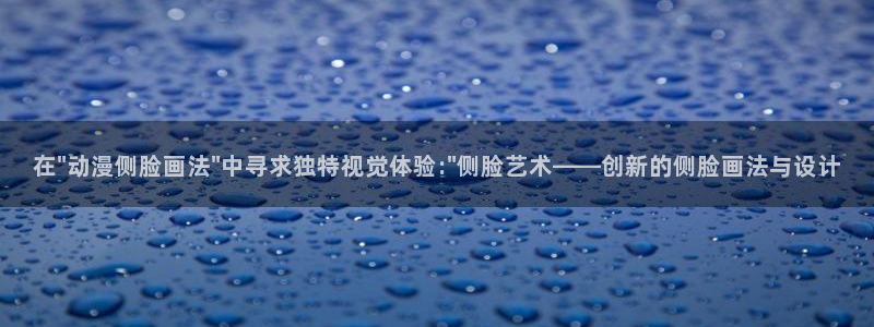 行业资讯